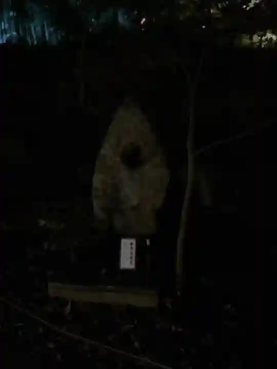 教林坊(滋賀県)