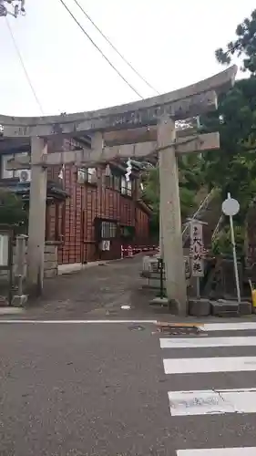 白山媛神社の鳥居