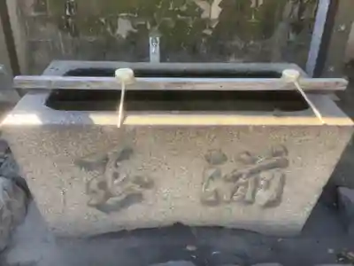 金刀比羅社の手水舎