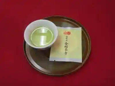 高野山金剛峯寺の授与品その他