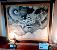 雲龍院(京都府)