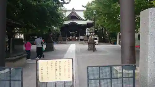 女躰大神のその他建物