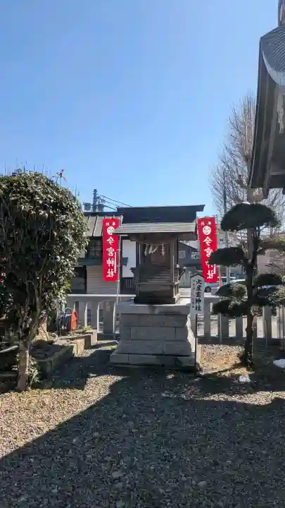 鹿沼今宮神社の{uncategorized: "未分類", other: "その他", undefined: "問題あり", building: "その他建物", grave: "お墓", sacred_gate: "鳥居", guardian: "狛犬", statue: "像", buddha: "仏像", history: "歴史", nature: "自然", garden: "庭園", animal: "動物", pagoda: "塔", temizu: "手水舎", mountain_gate: "山門・神門", sanctuary: "本殿・本堂", subordinate: "末社・摂社", art: "芸術", scenery: "景色", jizo: "地蔵", ema: "絵馬", goshuin: "御朱印", omikuji: "おみくじ", items: "授与品その他", amulet: "お守り", goshuincho: "御朱印帳", eats: "食事", festival: "お祭り", votive_dance: "神楽", shichigosan: "七五三参", wedding: "結婚式", experience: "体験その他", initially: "初詣", around: "周辺", anti_infection: "感染症対策"}