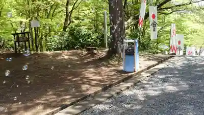 土津神社｜こどもと出世の神さま(福島県)