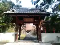 高前寺の山門・神門