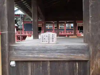 静岡浅間神社のその他建物