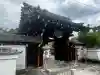 後白河院御聖蹟 法住寺の{uncategorized: "未分類", other: "その他", undefined: "問題あり", building: "その他建物", grave: "お墓", sacred_gate: "鳥居", guardian: "狛犬", statue: "像", buddha: "仏像", history: "歴史", nature: "自然", garden: "庭園", animal: "動物", pagoda: "塔", temizu: "手水舎", mountain_gate: "山門・神門", sanctuary: "本殿・本堂", subordinate: "末社・摂社", art: "芸術", scenery: "景色", jizo: "地蔵", ema: "絵馬", goshuin: "御朱印", omikuji: "おみくじ", items: "授与品その他", amulet: "お守り", goshuincho: "御朱印帳", eats: "食事", festival: "お祭り", votive_dance: "神楽", shichigosan: "七五三参", wedding: "結婚式", experience: "体験その他", initially: "初詣", around: "周辺", anti_infection: "感染症対策"}
