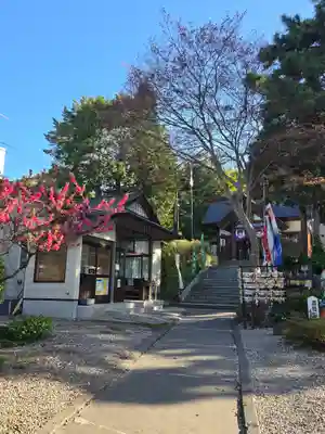 船魂神社(北海道)