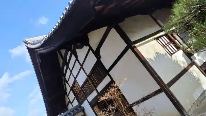 養徳院(京都府)