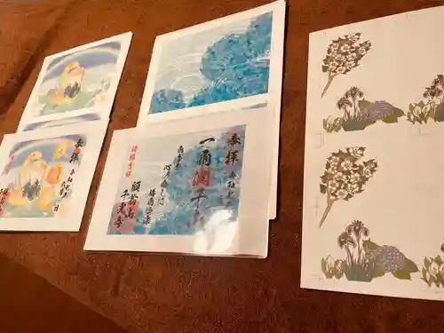 千光寺の御朱印