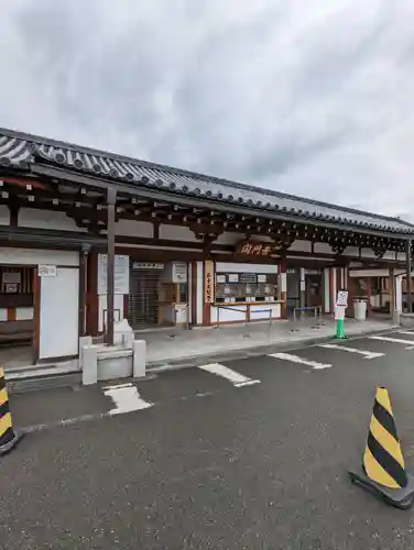 蓮華王院（三十三間堂）(京都府)