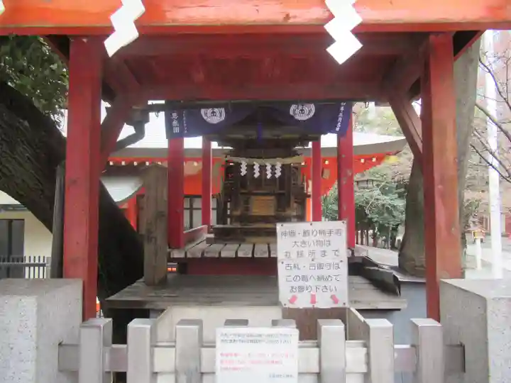 花園神社の末社・摂社