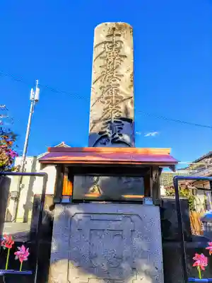 瑞正寺のその他建物