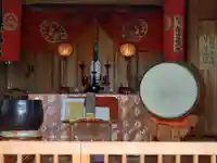 福泉寺(神奈川県)