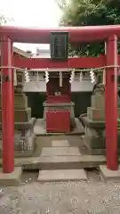 羽田神社の末社