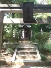 春日部八幡神社(埼玉県)