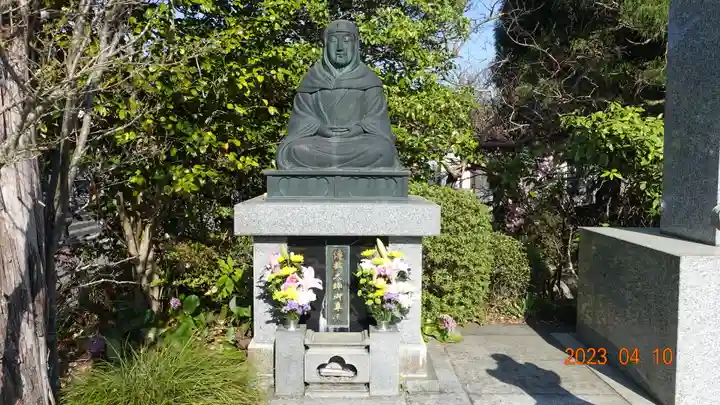 明静寺(栃木県)