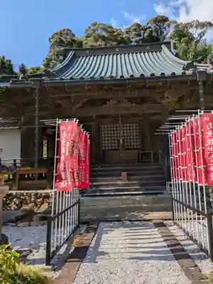 摩訶耶寺(静岡県)