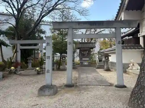 金刀比羅社(愛知県)