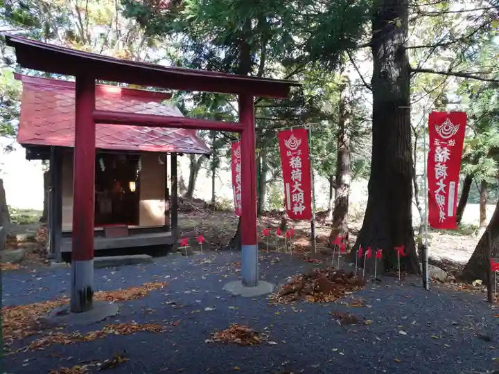 高司神社〜むすびの神の鎮まる社〜の末社・摂社