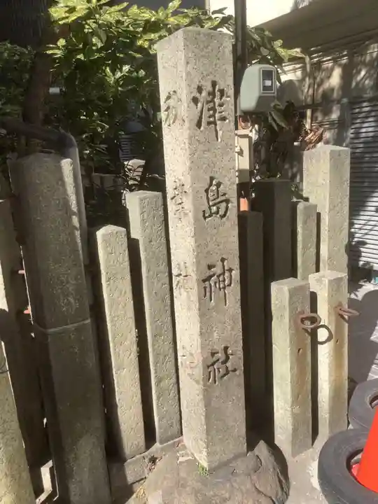 津島神社のその他建物