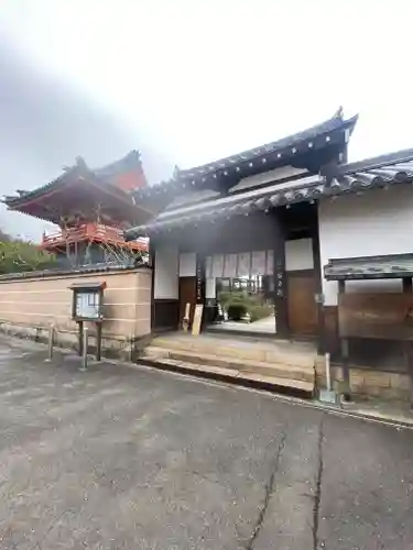 西方院(大阪府)