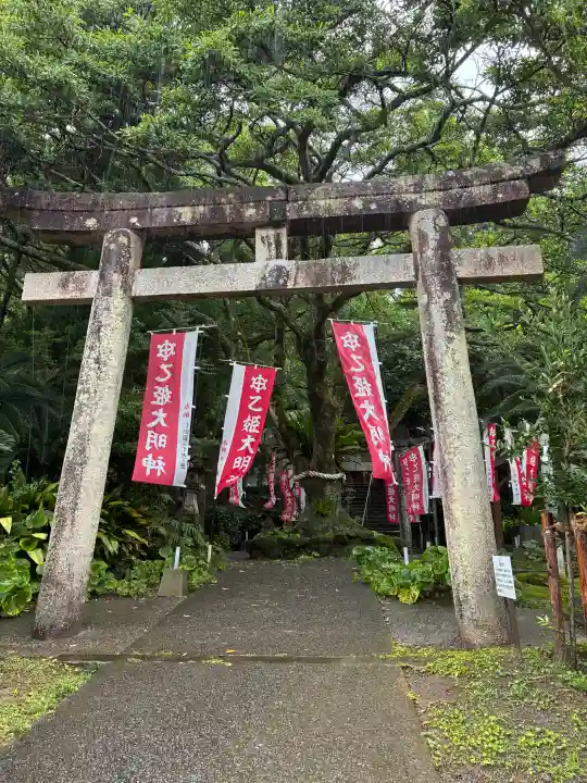 吾平津神社(宮崎県)
