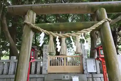 常陸第三宮 吉田神社(茨城県)