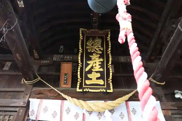 阿邪訶根神社の本殿・本堂