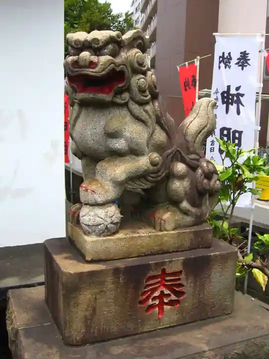 神明社(神奈川県)