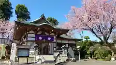 密藏院(埼玉県)