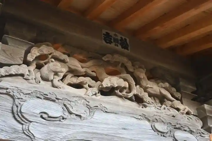 東耀稲荷神社(神奈川県)