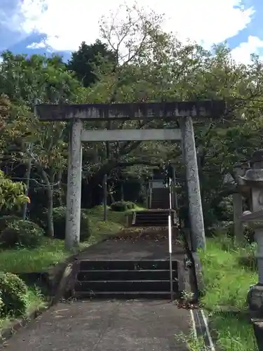 八柱神社の鳥居