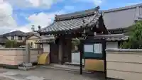 佛乗寺(滋賀県)
