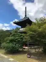 清凉寺のその他建物
