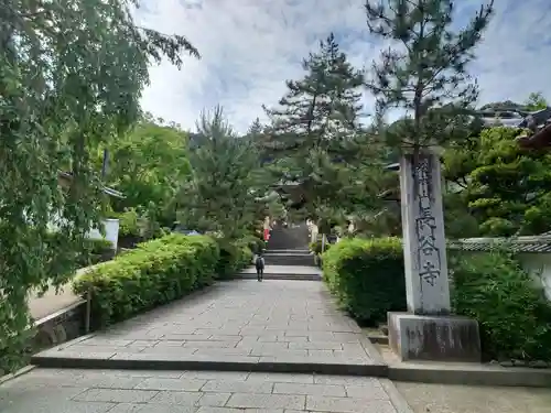 長谷寺(奈良県)