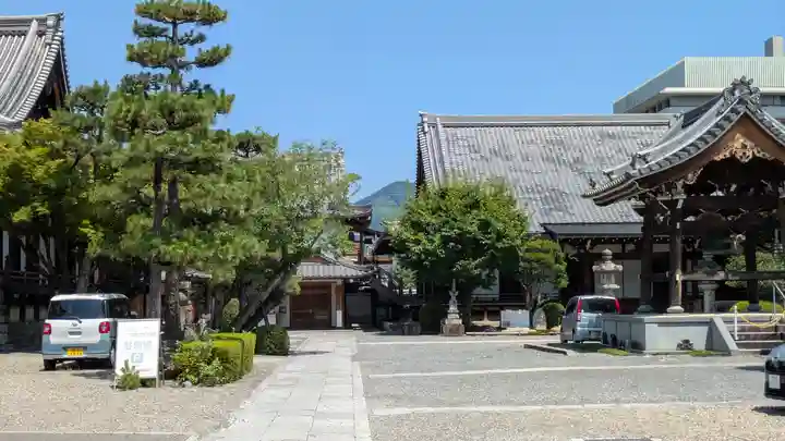 清浄華院(京都府)