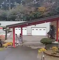 白狐山光星寺(山形県)