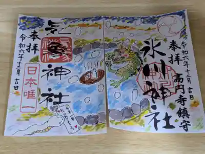 高円寺氷川神社(東京都)