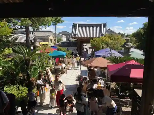 普元寺の体験その他