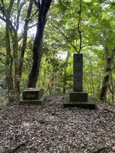 笠森寺(千葉県)