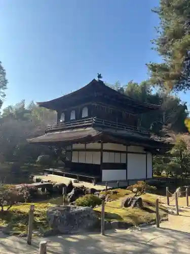慈照寺（慈照禅寺・銀閣寺）の{uncategorized: "未分類", other: "その他", undefined: "問題あり", building: "その他建物", grave: "お墓", sacred_gate: "鳥居", guardian: "狛犬", statue: "像", buddha: "仏像", history: "歴史", nature: "自然", garden: "庭園", animal: "動物", pagoda: "塔", temizu: "手水舎", mountain_gate: "山門・神門", sanctuary: "本殿・本堂", subordinate: "末社・摂社", art: "芸術", scenery: "景色", jizo: "地蔵", ema: "絵馬", goshuin: "御朱印", omikuji: "おみくじ", items: "授与品その他", amulet: "お守り", goshuincho: "御朱印帳", eats: "食事", festival: "お祭り", votive_dance: "神楽", shichigosan: "七五三参", wedding: "結婚式", experience: "体験その他", initially: "初詣", around: "周辺", anti_infection: "感染症対策"}