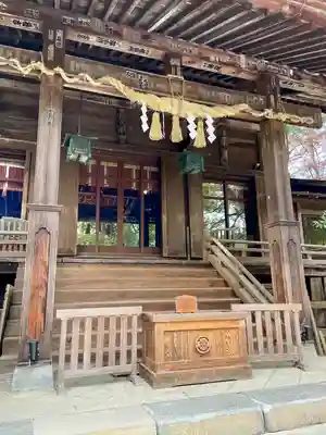報徳二宮神社(神奈川県)