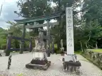 白山中居神社(岐阜県)