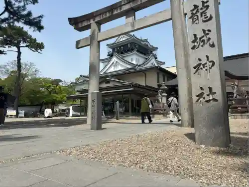 龍城神社(愛知県)
