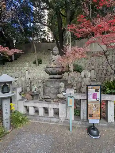大圓寺(東京都)