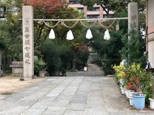 難波大社　生國魂神社(大阪府)