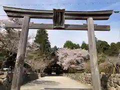 油日神社(滋賀県)