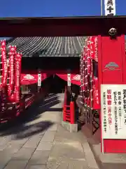 笠覆寺 (笠寺観音)の本殿