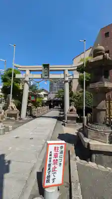 了徳院(大阪府)
